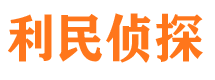 大庆市婚姻调查